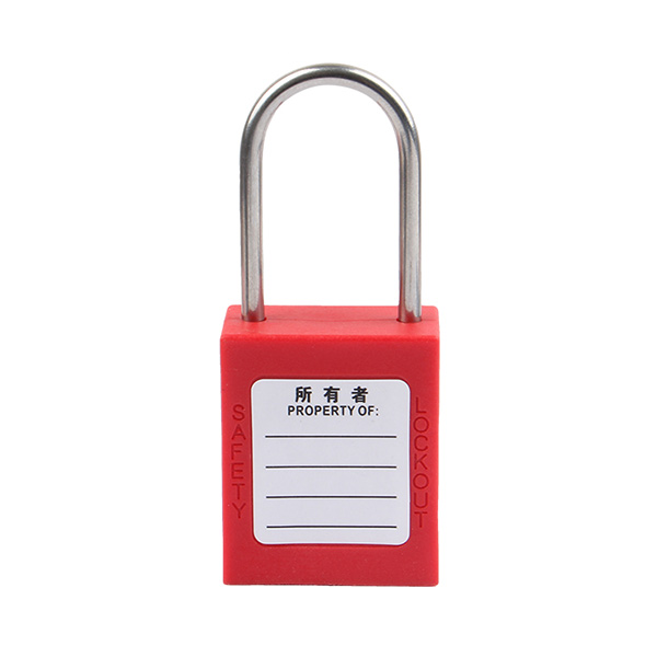 4mm不銹鋼細(xì)梁安全掛鎖 設(shè)備維修能量隔離鎖M-GX38